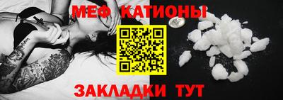 марихуана Дубна