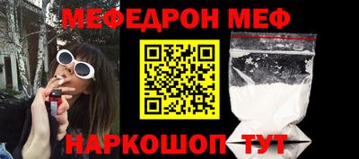 дистиллят марихуана Донецк