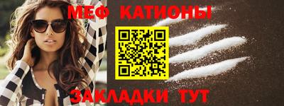 марихуана Дубна