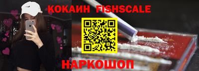 ешки Донской