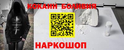 дистиллят марихуана Донецк