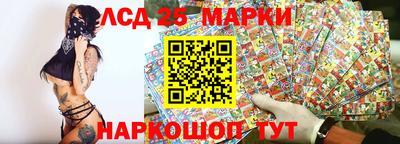 марихуана Дубна
