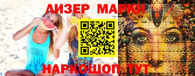 марихуана Дубна