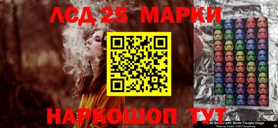 дистиллят марихуана Донецк