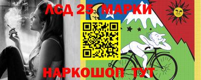ешки Донской