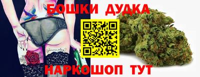 ешки Донской