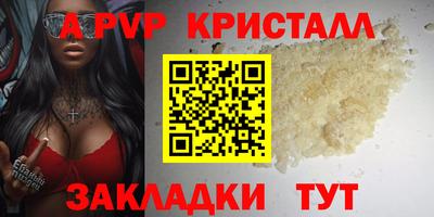 ешки Донской
