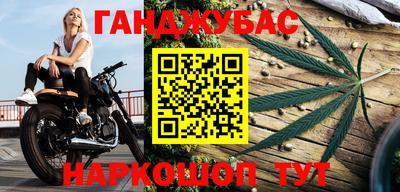 ешки Донской