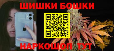 марихуана Дубна