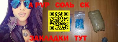ешки Донской