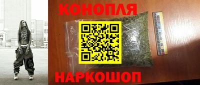дистиллят марихуана Донецк