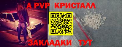 ешки Донской
