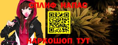 марихуана Дубна