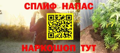 дистиллят марихуана Донецк