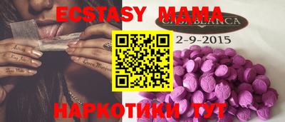 ешки Донской