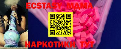 дистиллят марихуана Донецк