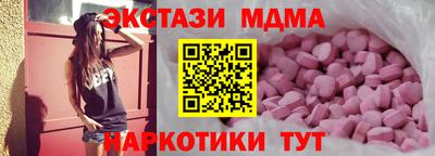 марихуана Дубна