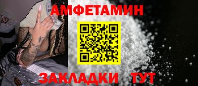 марихуана Дубна