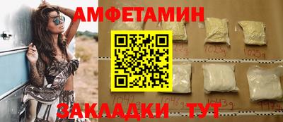 марихуана Дубна