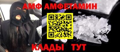 ешки Донской