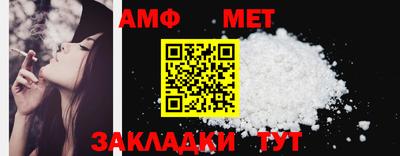 дистиллят марихуана Донецк
