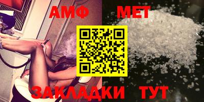 ешки Донской
