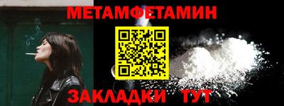 ешки Донской