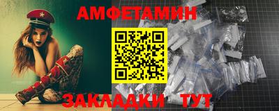 марихуана Дубна