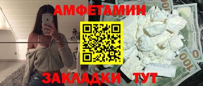 ешки Донской