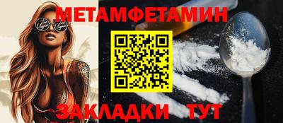 марихуана Дубна