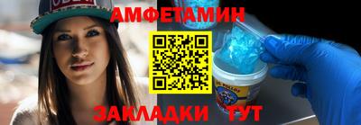 дистиллят марихуана Донецк
