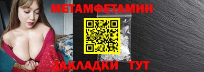 ешки Донской