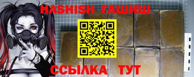 марихуана Дубна