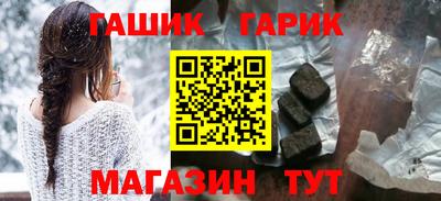 дистиллят марихуана Донецк
