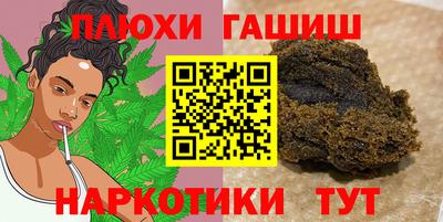 ешки Донской