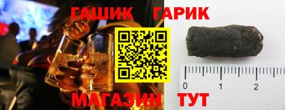 дистиллят марихуана Донецк