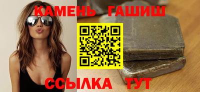 дистиллят марихуана Донецк