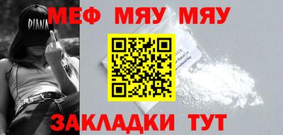 дистиллят марихуана Донецк