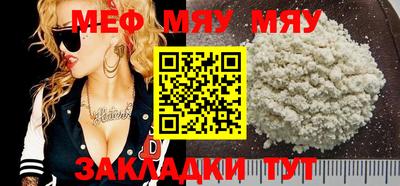 дистиллят марихуана Донецк